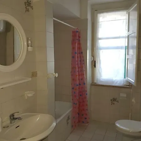 Апартаменты Casa Eleonora